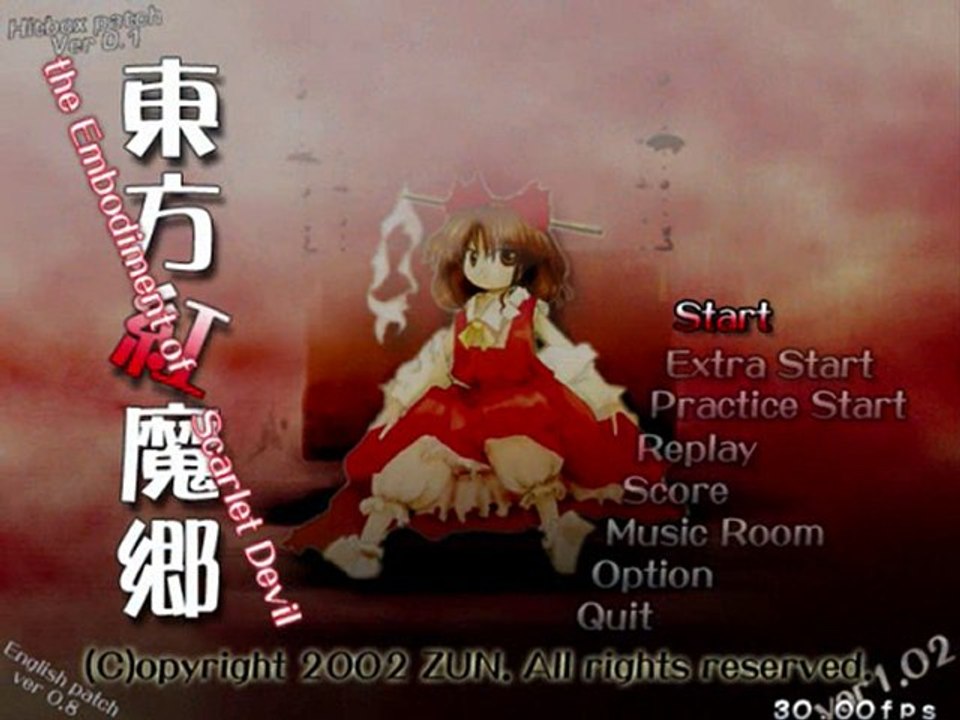 Touhou 6 en 60 secondes