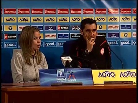 Συν. Τύπου Αστέρας - Ολυμπιακός Κύπελλο