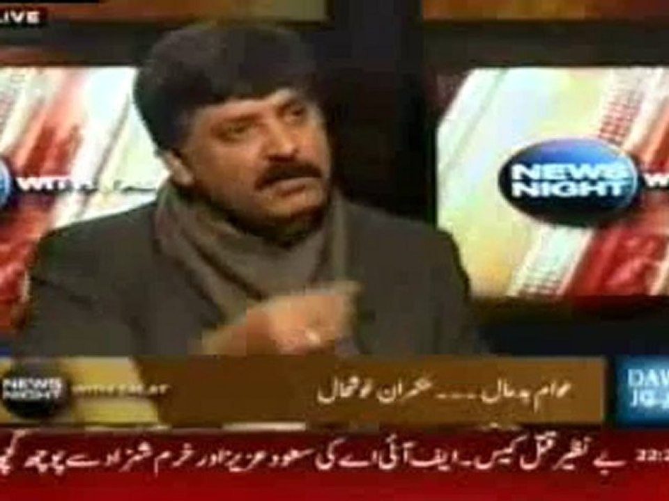 NewsNightWithTalat22dec2010 part 1