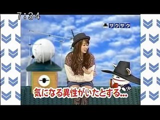 sakusaku 101223 1 歳で、人と会って話すのが面倒くさい･･･、の巻