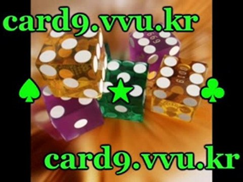 ★=★태양성카지노★=★HTTP://CARD9.VVU.KR★=★태양성카지노★=★태양성카지노★=★태양성카지노