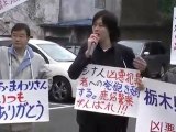 3/4)「凶悪支那人へ発砲」正義の警察官を付審判(起訴)で裁くな！