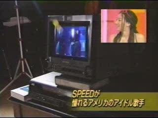 SPEED - Summer Special 10.7.1998