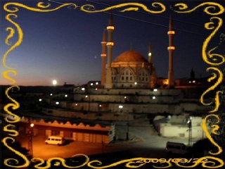 Ulupınardan Cuma Selası Dinleyin