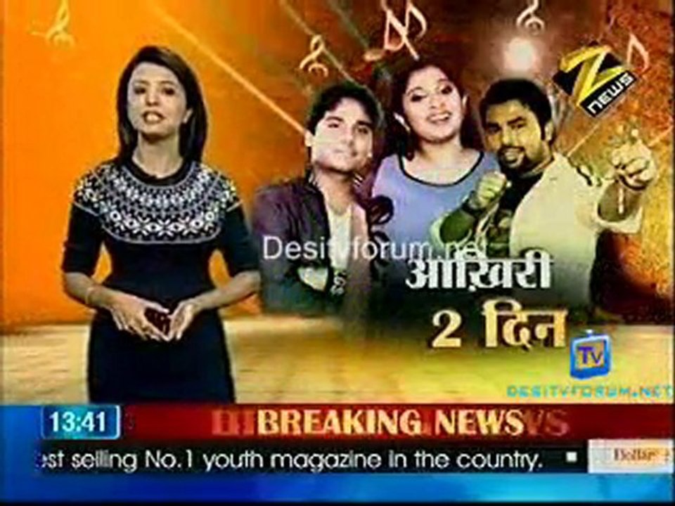 House Arrest - 23rd Dec 2010