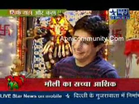 Saas Bahu Aur Saazish - 23rd December 2010 pt1