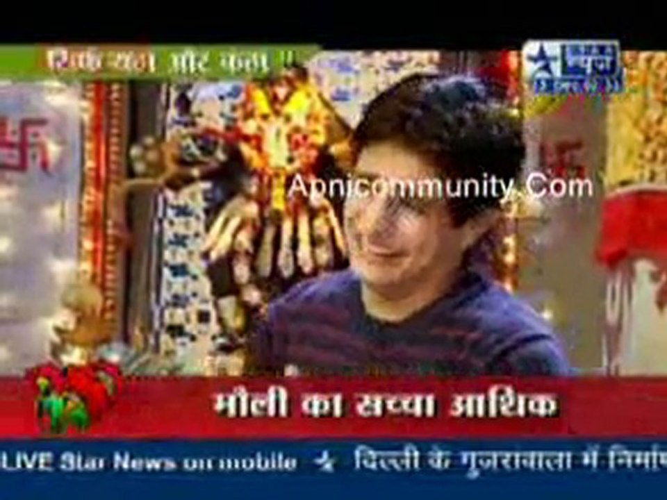 Saas Bahu Aur Saazish - 23rd December 2010 pt1