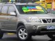 used nissan x trail - used nissan for sale melbourne - cars