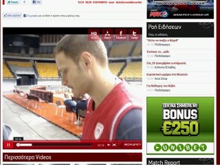 Demo Redplanet Skinned Player