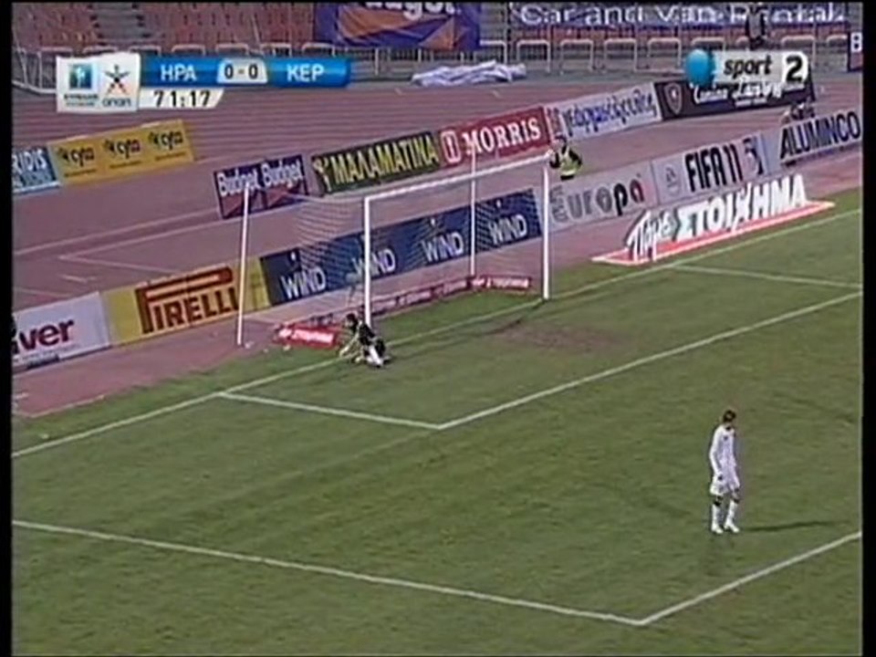 iraklis kerkyra sout yanchic