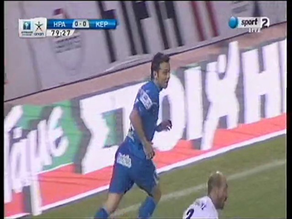 iraklis kerkyra 0-1 tsigas