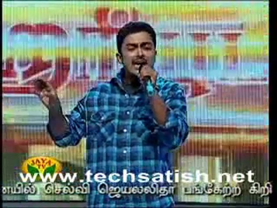 Hai Part 1