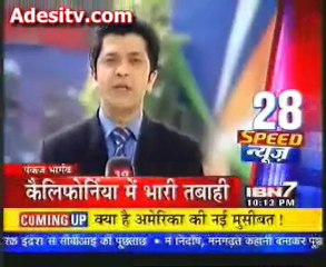Speed News 23rd December 2010 Part 2