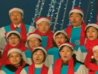 South Korea Lights up Christmas Tree Near North Korea Border