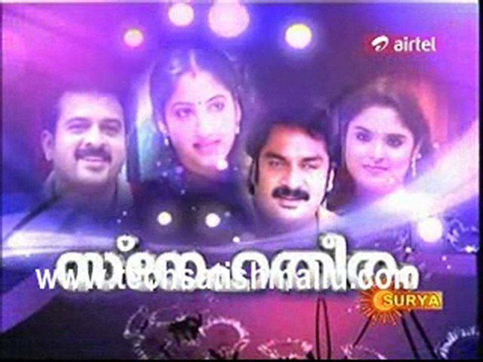 Snehatheeram