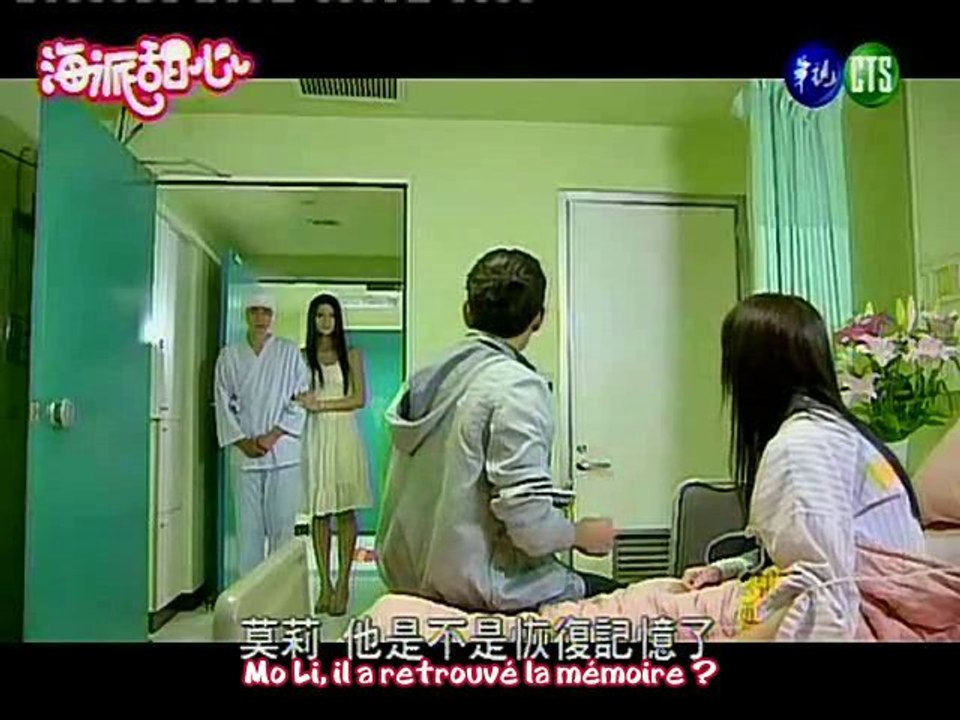 Hi My Sweetheart 13 [ Part 5 ]