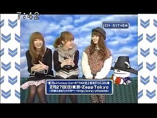 sakusaku 101224 2 ゲストはRYTHEMのおふたりです。5/5