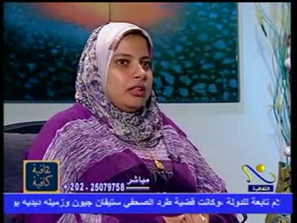 Nile Culture - December 23 17 49 26