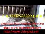 steamed bread machine  China machinery dealers contact us