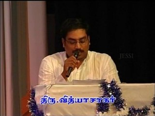 கற்பனை மட்டுமல்ல கவிதை - வித்யாசாகர்!