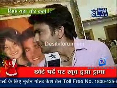 Saas Bahu Aur Saazish - 24th December 2010 - Part3