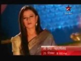 Tere Liye 25th December 1 Hour Special Promo