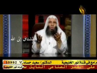 بث قناة نور الخليجية بعد عودتها