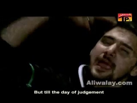 farhan ali 2011 Inqalab e Ali (A.S) english subtitle