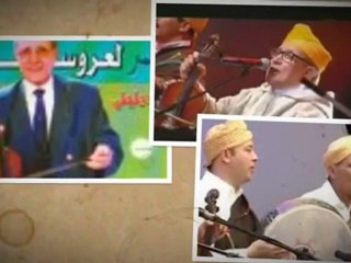 كل شي مكتوب للحاج العروسي