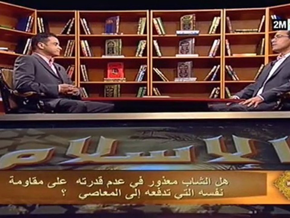 الإسلام سلوك ومعاملات: الجمعة 24 دجنبر