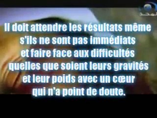 Hadith - L'épreuve de maladie