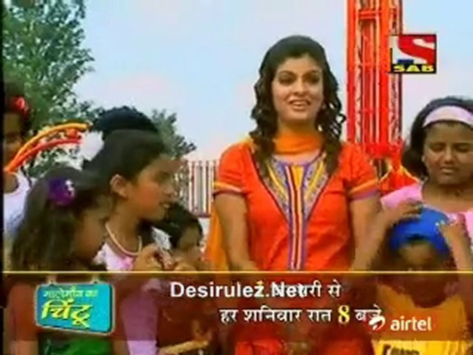 Male gaon ka chintu 24th dec  2010 pt1