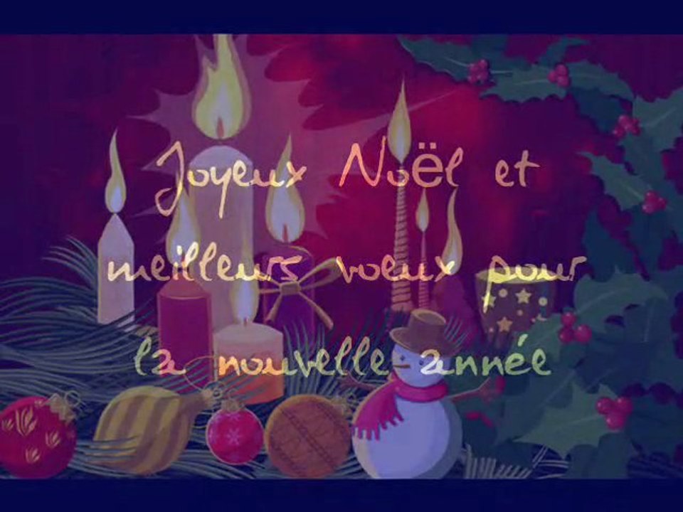 Joyeux Noël et Meilleurs Vœux pour le Nouvel An