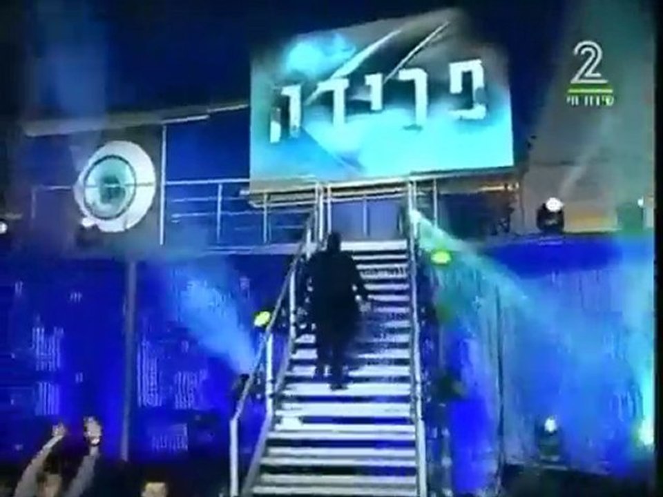 BB HG