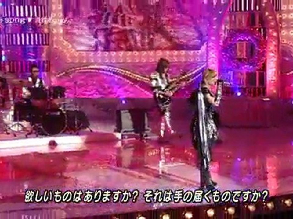 SPECIAL LIVE