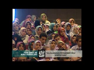 15 Prof.Dr.Hayrettin Karaman Peygamber yolu