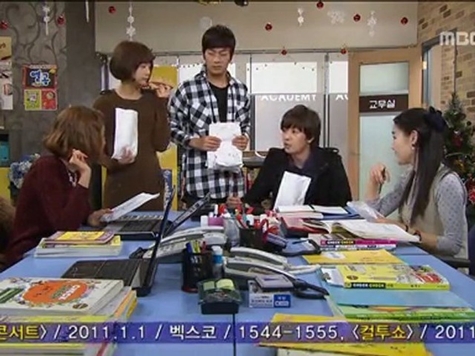[SHOW] 101224 All My Love Ep.25 - DooJoon Cut