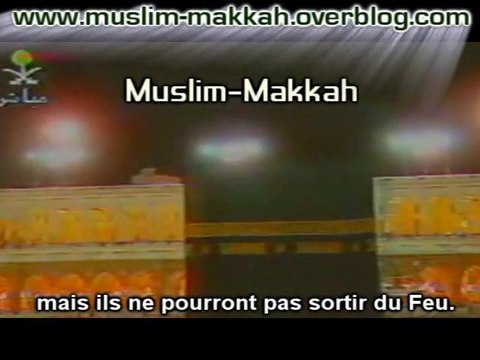 EXCLUSIF - Shuraim 1997 Salat Tahajjud emotion al baqarah