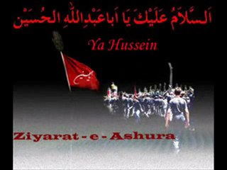 Ziyarat - e - Ashura (drugi deo)