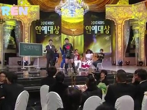 10.12.25 KBS Ent Awards - 1N2D cuts #2