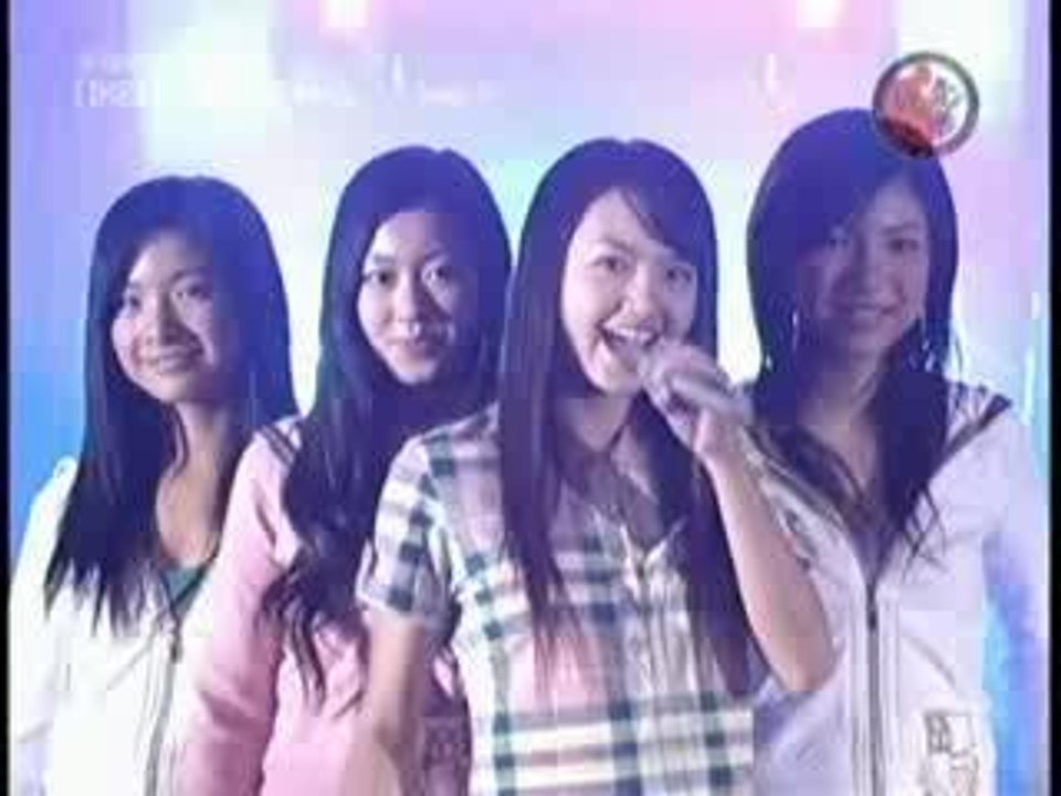 Ike Ike (Hinoi Team)