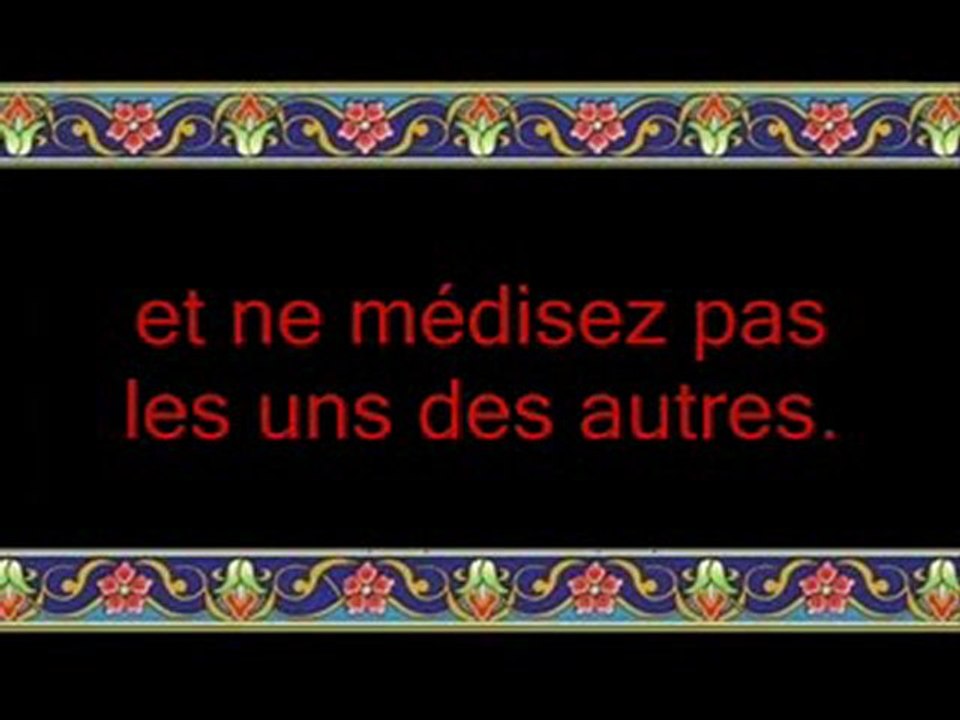Rappel (versets du Coran) sur la médisance