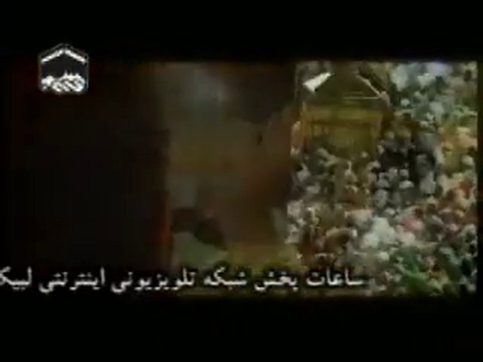 Www.labbaik.ir