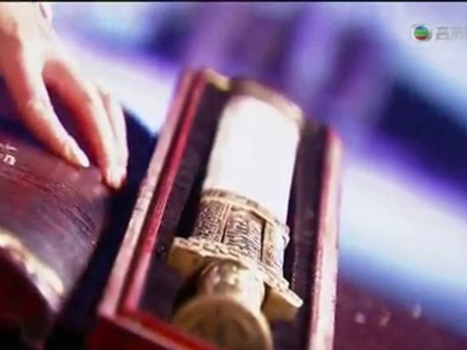 PlanetPhim_YThienDoLongKy-03a