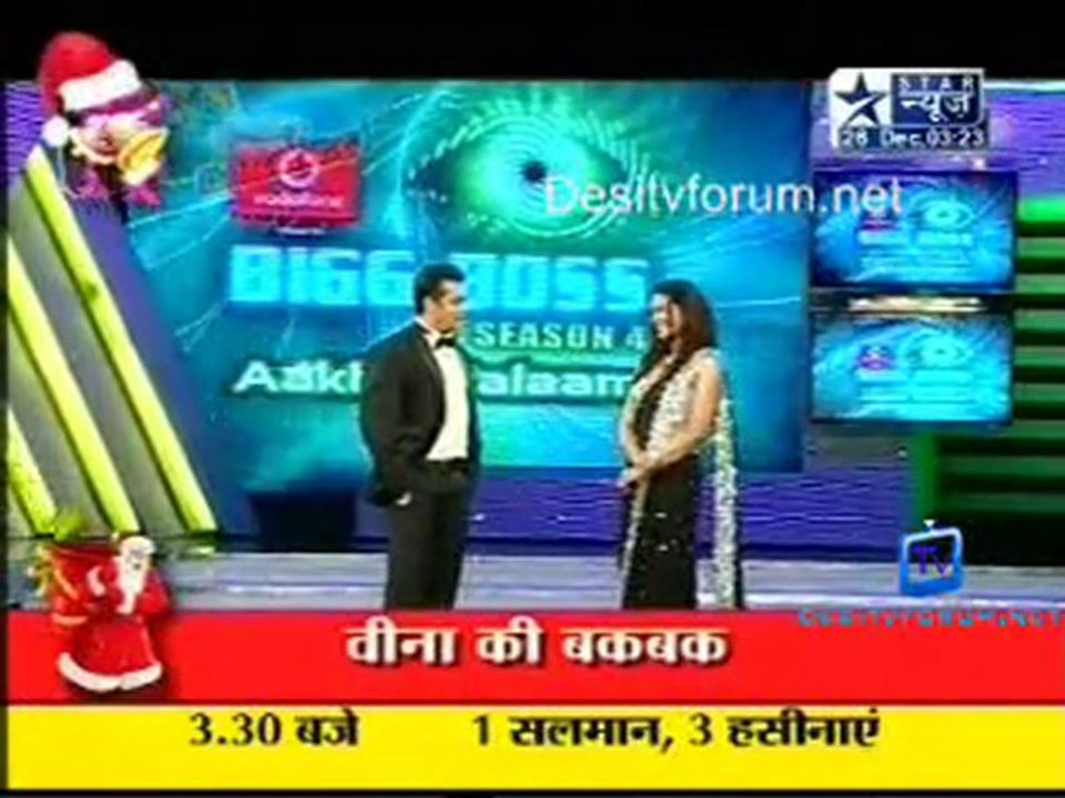 Saas Bahu Aur Saazish SBS [Star News] -26th December 2010 P3