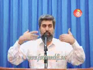 Yunus Suresinde İsrailoğullarının kendilerine ilim