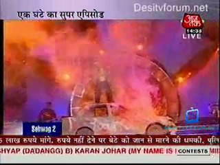 Saas Bahu Aur Betiyan [AajTak News]  26th December 2010 P1