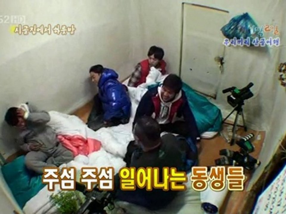 10.12.26 1n2d cut #3