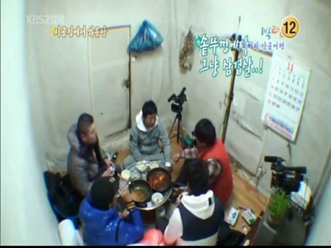 10.12.26 1n2d cut #5