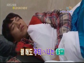 10.12.26 1n2d cut #6